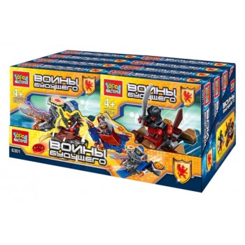 Город мастеров. Конструктор арт.6301-R "Воины будущего"