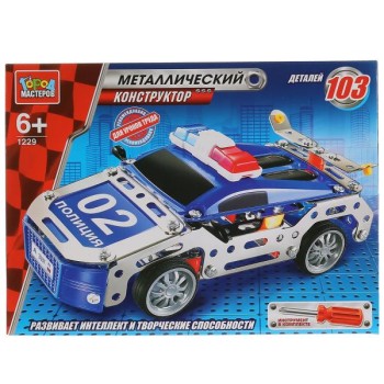 Город мастеров. Конструктор арт.1229-R "Полицейская машина" металл 103дет.