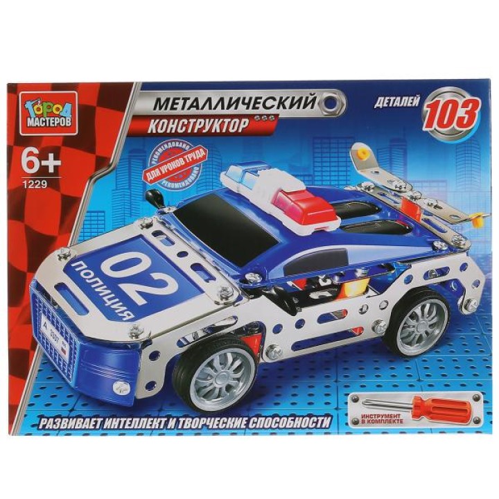 Город мастеров. Конструктор арт.1229-R "Полицейская машина" металл 103дет.