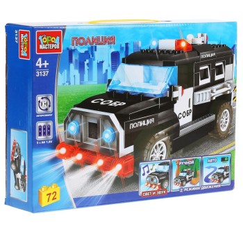 Город мастеров. Конструктор арт.3137-R "Джип спецназа" (свет, звук, мотор), 72 дет.