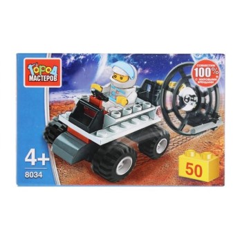 Город мастеров. Конструктор арт.8034-R "Луноход" с фигуркой, 50 дет.