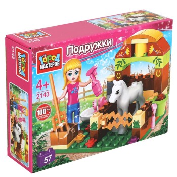 Город мастеров. Конструктор арт.2143-R "Конюшня" с фигуркой и аксесс. 57 дет.