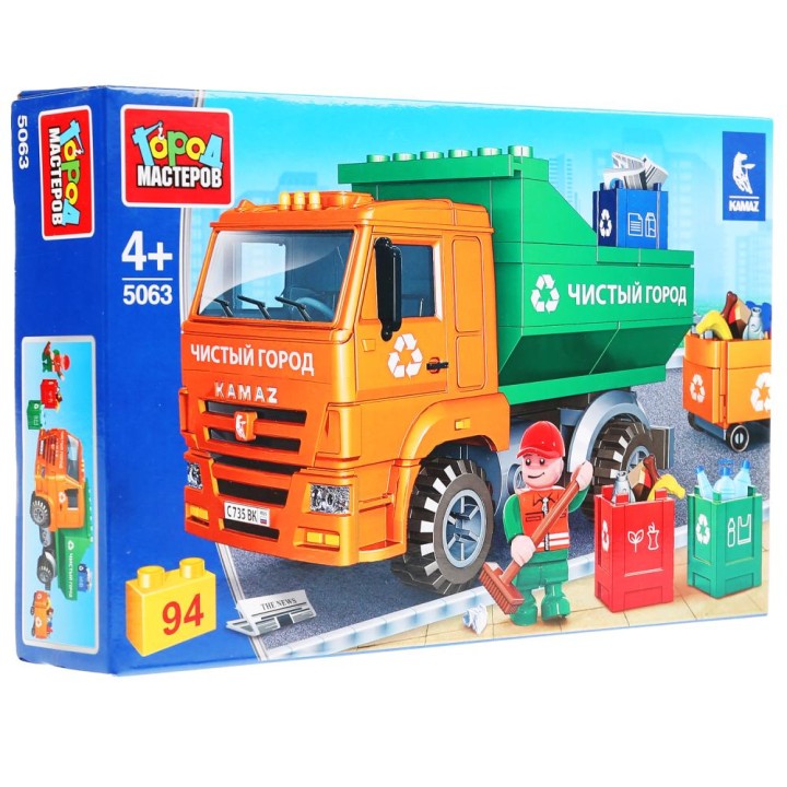 Город мастеров. Конструктор арт.5063-R "Камаз уборка мусора" с фигуркой 94 дет.