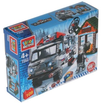 Город мастеров. Конструктор арт.7252-R "UAZ-452" на военной базе, 109 дет.