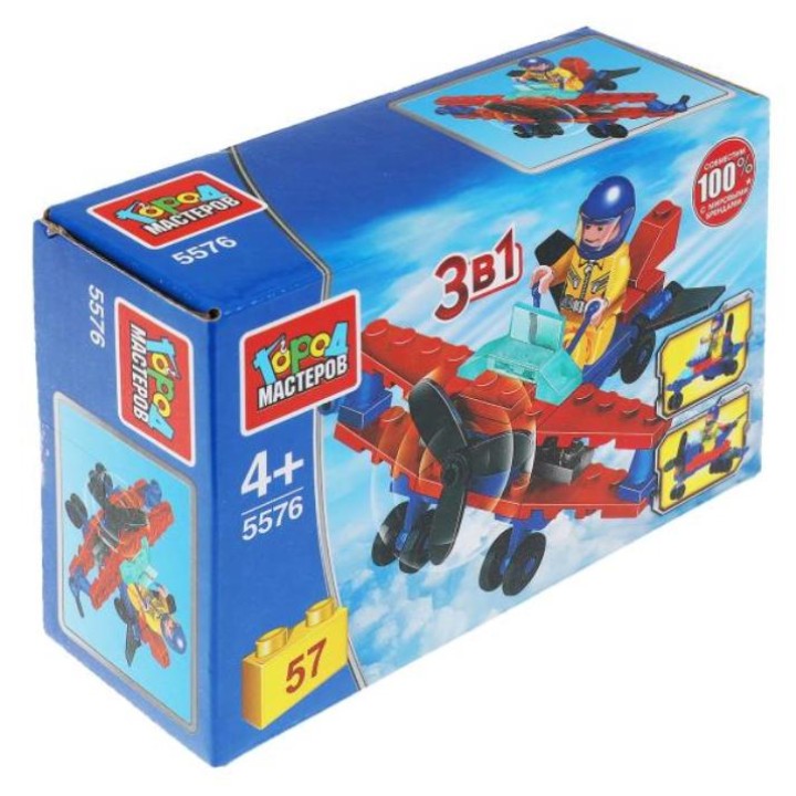 Город мастеров. Конструктор арт.5576-R "Самолет" 3в1 57 дет.