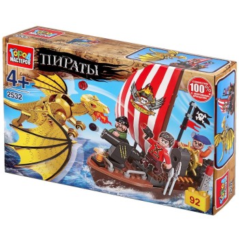 Город мастеров. Конструктор арт.2532-R "Битва пиратов с драконом" с фигурками 92 дет.