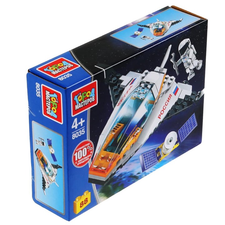 Город мастеров. Конструктор арт.8035-R "Ремонт спутника" с фигуркой, 88 дет.