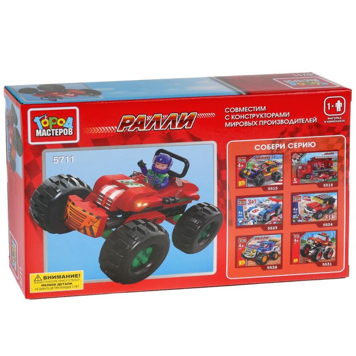 Город мастеров. Конструктор арт.5711-R "Ралли: Джип с большими колесами" с фигуркой 90 дет.