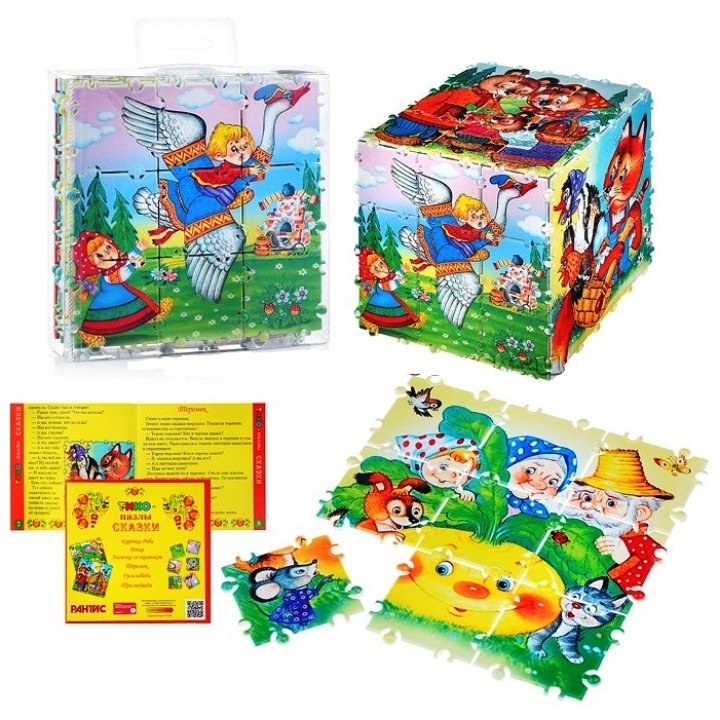 Рантис.Конструктор ТИКО пазлы "Сказки", 54 детали+сказка