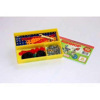 Самоделкин. Конструктор цветной ТЮ"Юниор" (19 моделей) арт.03013/10 (РРЦ 471 руб.)