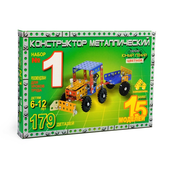 Конструктор "Юный гений №1 цветной" (15 моделей) арт.03020 /6 (РРЦ 783 руб)