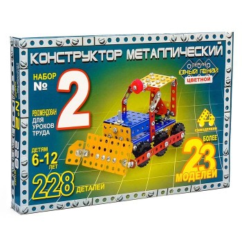 Конструктор "Юный гений №2 цветной" (23 модели) арт.03021 /6 (РРЦ 901 руб)
