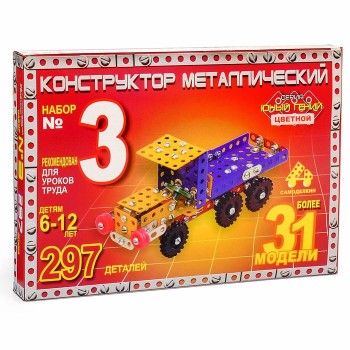 Конструктор "Юный гений №3 цветной" (31 модель) арт.03022 /6 (РРЦ 998 руб)
