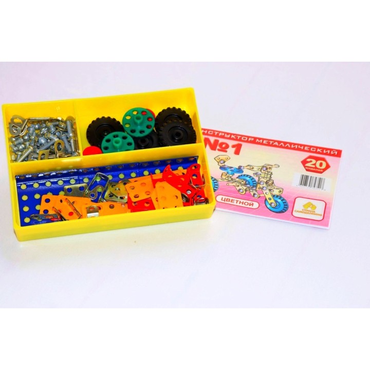 Самоделкин. Конструктор цветной Т№1 (20 моделей) арт 03014/10 (РРЦ 521 руб)