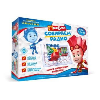 Конструктор Знаток "Фиксики. Собираем Радио" арт.ZP-70824