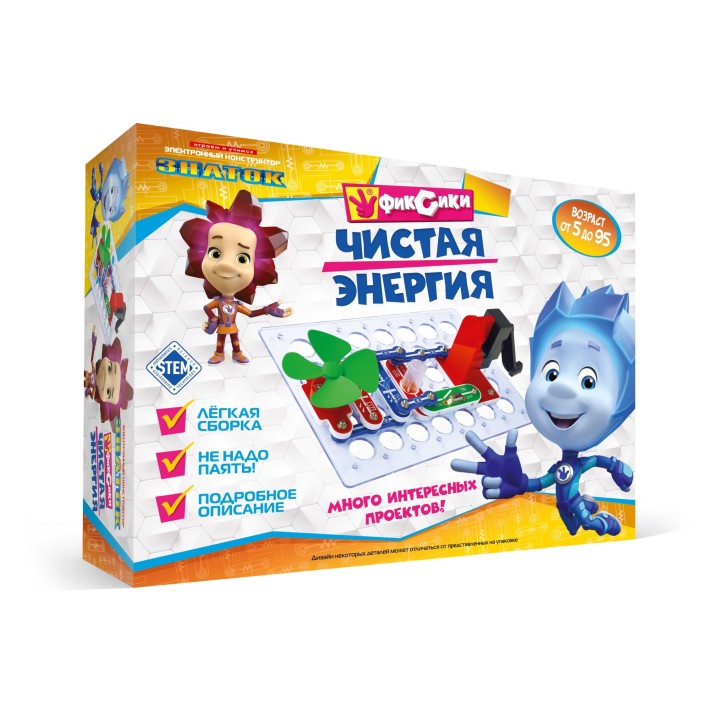 Конструктор Знаток "Фиксики. Чистая энергия" арт.ZP-70827