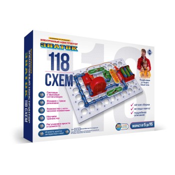 Конструктор Знаток 118 схем арт.ZP-70820 /10