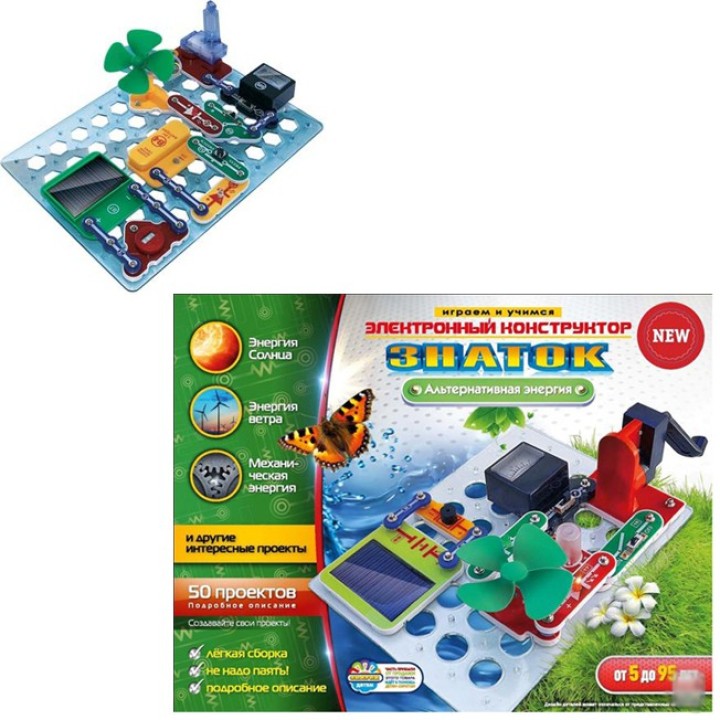 Конструктор Знаток "Альтернативная Энергия" 50 проектов арт.ZP-70690 (малый набор) /10