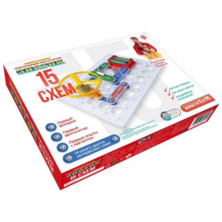 Конструктор Знаток 15 схем арт.ZP-70818