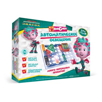 Конструктор Знаток "Фиксики. Автоматическое освещение" арт.ZP-70829 /20