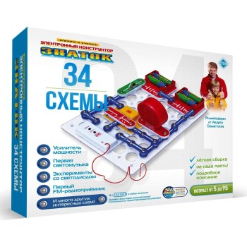Конструктор Знаток 34 схемы арт.34C-Znat / ZP-70819/70198 /15