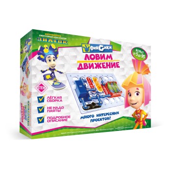 Конструктор Знаток "Фиксики. Ловим движение" арт.ZP-70828