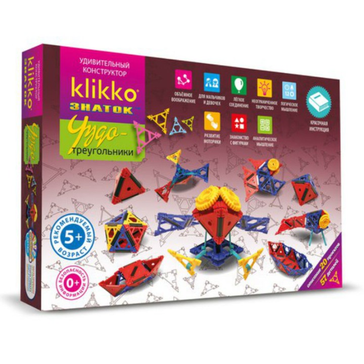 Удивительный конструктор Знаток "Klikko "Чудо ТРЕУГОЛЬНИКИ" 20в1 (57 деталей) арт.38640/48