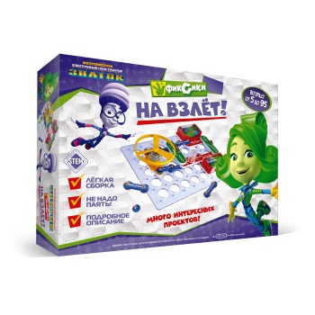 Конструктор Знаток "Фиксики. На взлет" арт.ZP-70823 /20