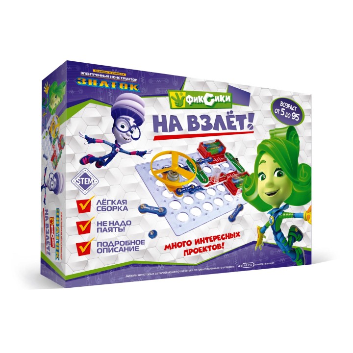 Конструктор Знаток "Фиксики. На взлет" арт.ZP-70823 /20