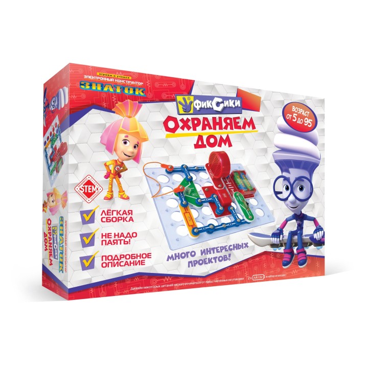 Конструктор Знаток "Фиксики. Охраняем Дом" арт.ZP-70825