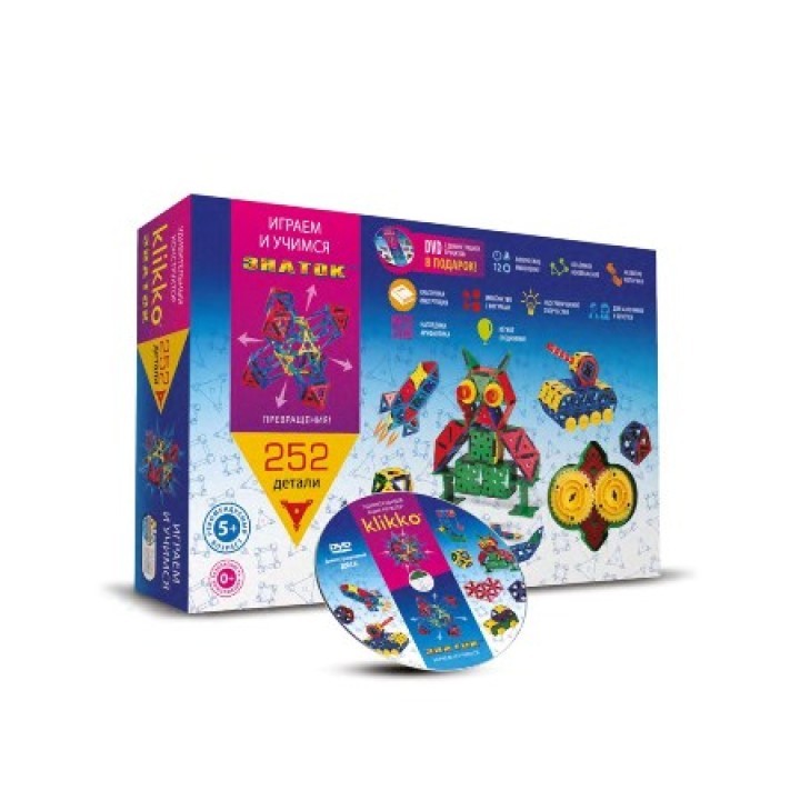 Удивительный конструктор Знаток "Klikko" 252 детали + DVD /12