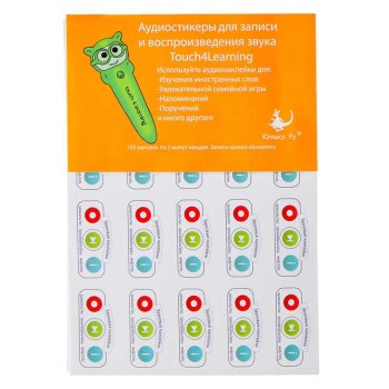 Крошка Ру. Набор наклеек для говорящей ручки арт.T4L-009