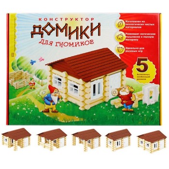 Эра. Конструктор "Домики для гномиков" тип-2 арт.С-198-57238307 /14