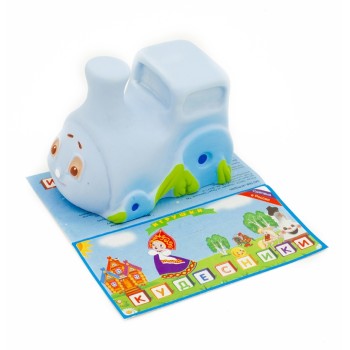 Воронеж."Паровозик" большой арт.СИ-433/30