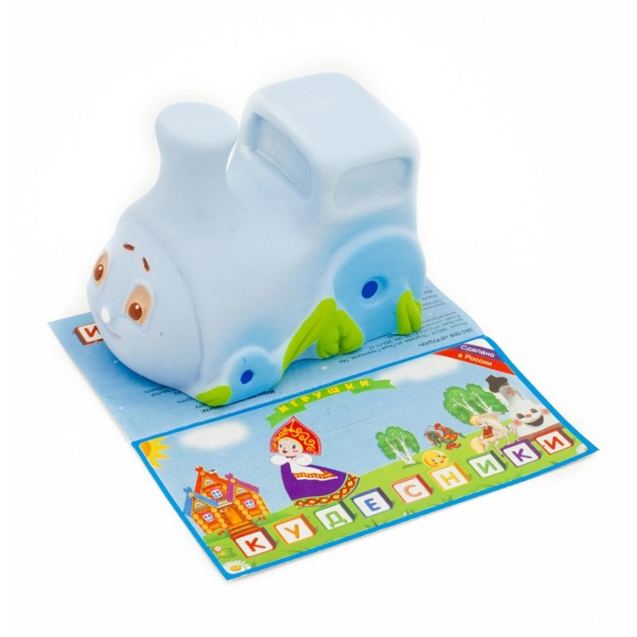 Воронеж."Паровозик" большой арт.СИ-433/30