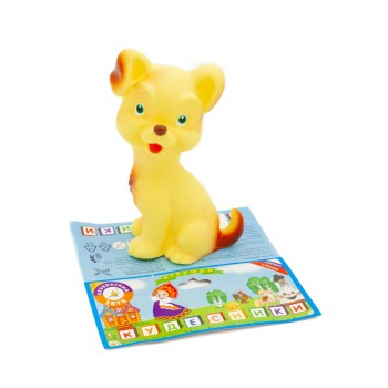 Воронеж."Собачка" арт.СИ-181