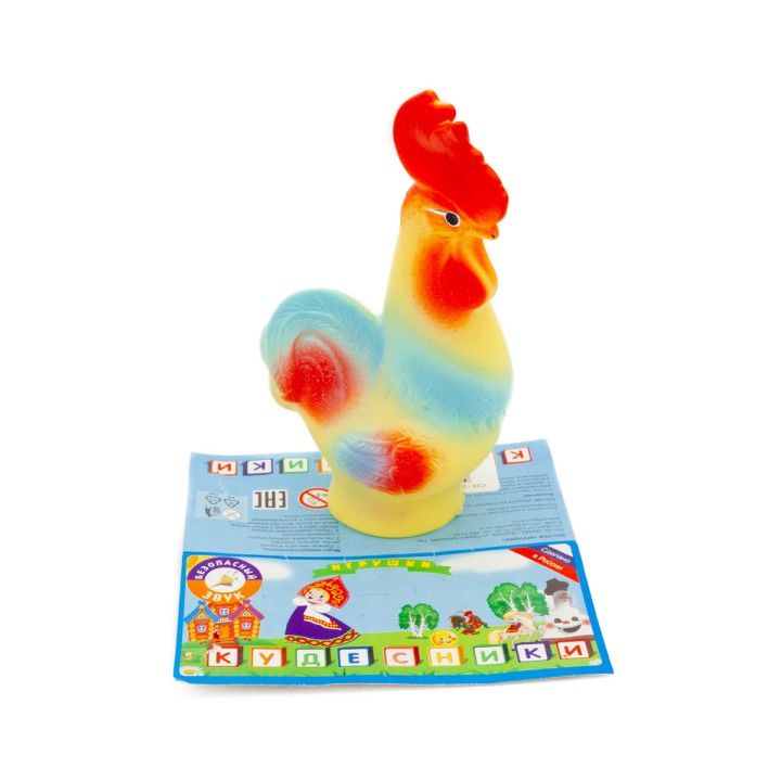 Воронеж."Петушок" арт.СИ-124/50