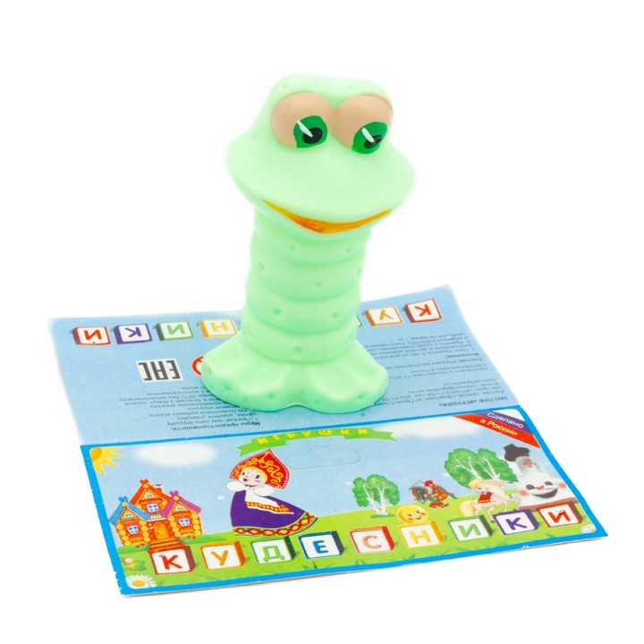 Воронеж."Лягушонок" арт.СИ-87