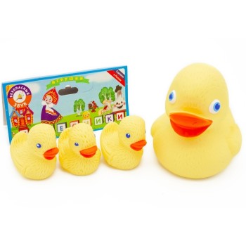 Воронеж.Набор "Веселая семейка" арт.СИ-773 /20