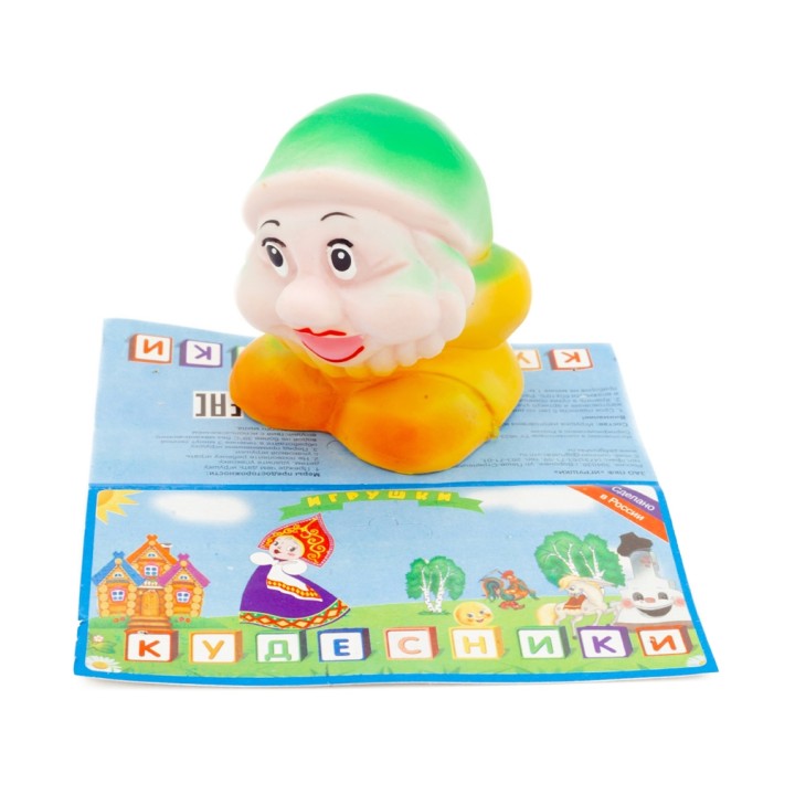 Воронеж."Гном" арт.СИ-19/40