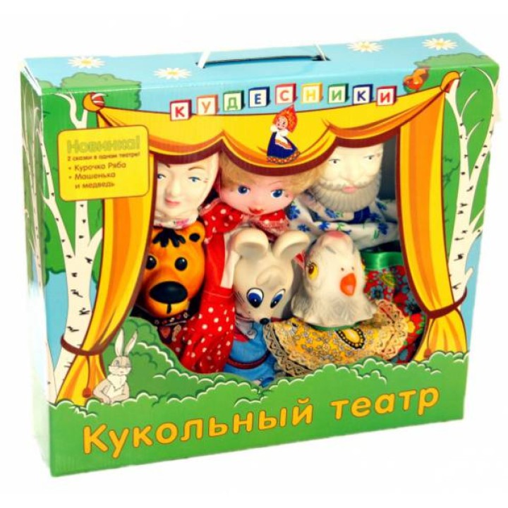 Воронеж.Кукольный театр 2 в 1 "Курочка Ряба" и "Маша и Медведь" арт.СИ-814/3