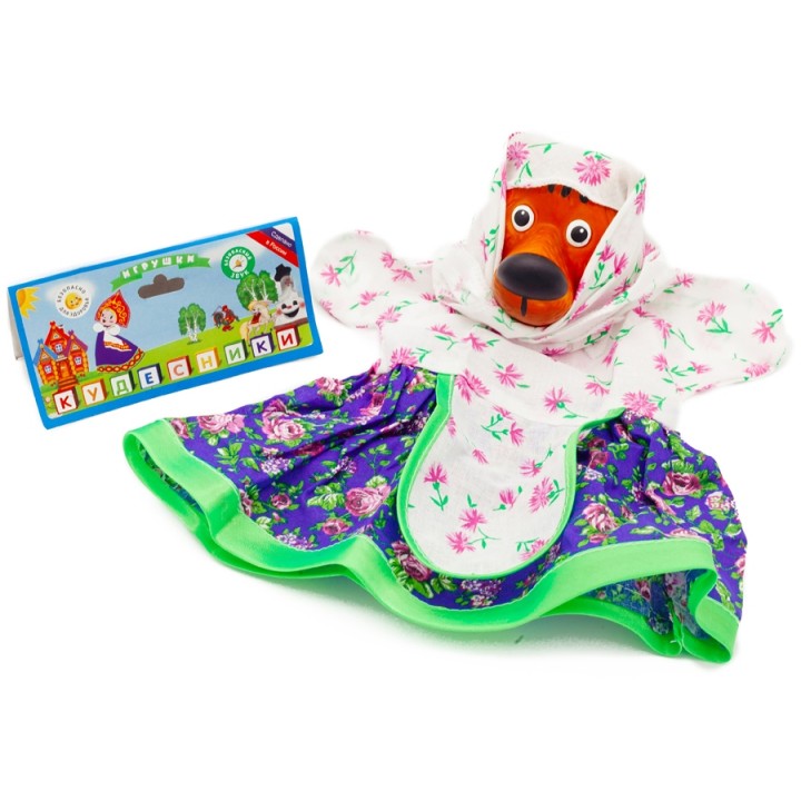 Воронеж.Кукла-перчатка "Медведица" СИ-90/30