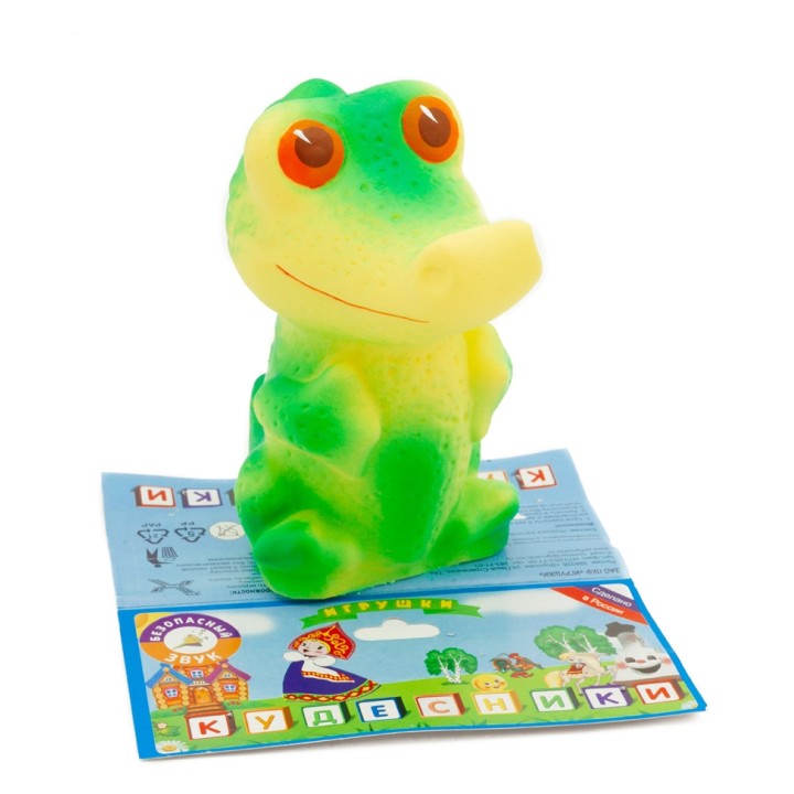 Воронеж."Крокодил" арт.СИ-76/30