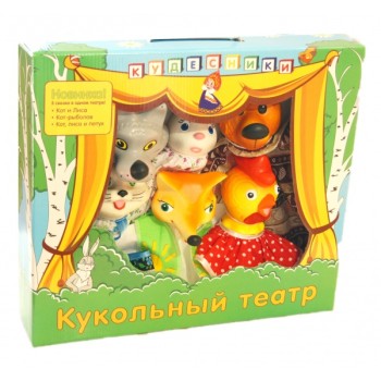 Воронеж.Кукольный театр 3 в 1 "Кот и Лиса" + "Кот рыболов" + "Кот,Лиса и петух" арт.СИ-817/СИ-816/3