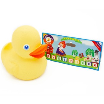 Воронеж."Утенок-малыш" арт.СИ-214