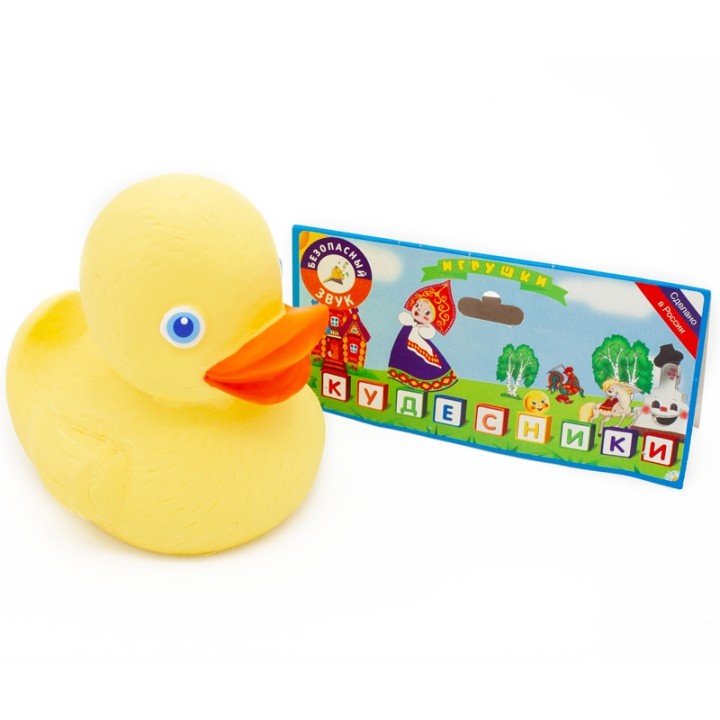 Воронеж."Утенок-малыш" арт.СИ-214