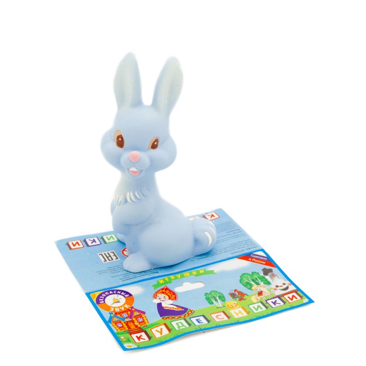 Воронеж."Зайчонок" арт.СИ-182/40