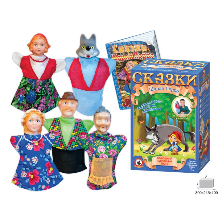 Кукольный театр "Красная шапочка" арт.11065 (Стиль)