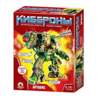 Конструктор Киберон "Артавис" арт.603 (Стиль)
