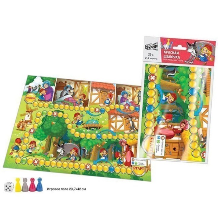 Бродилка в пакете "Красная шапочка" А3 арт.07114 (Стиль)